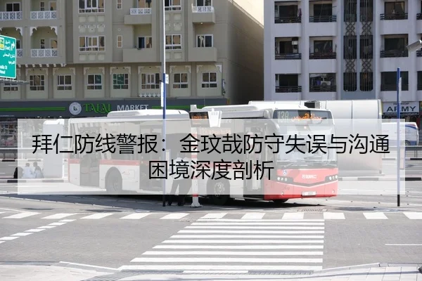 bai-ren-fang-xian-jing-bao-jin-wen-zai-fang-shou-shi-wu-yu-gou-tong-kun-jing-shen-du-pou-xi-3-666.jpg